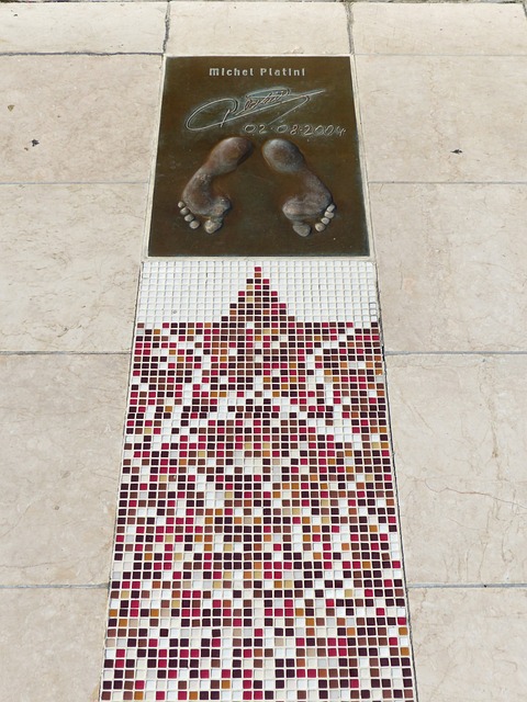 今年